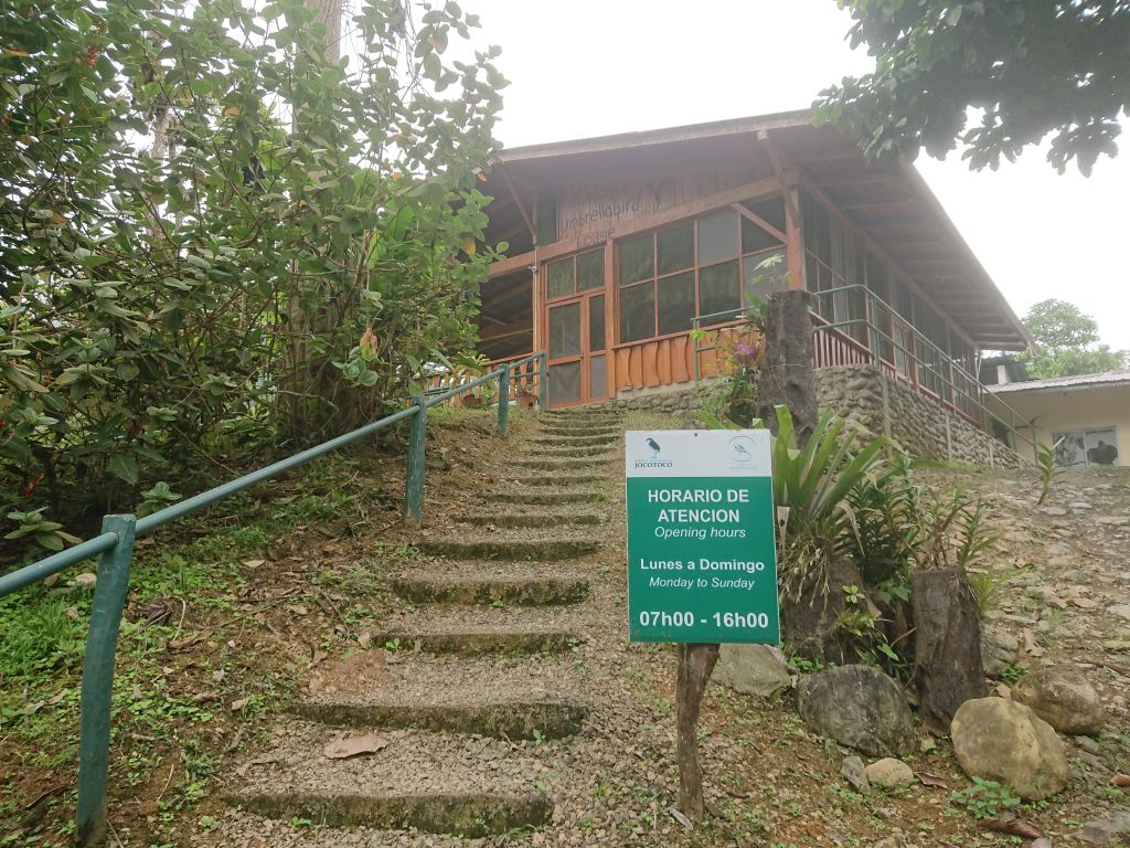 Umbrellabird Lodge. Buenaventura, Ecuador.