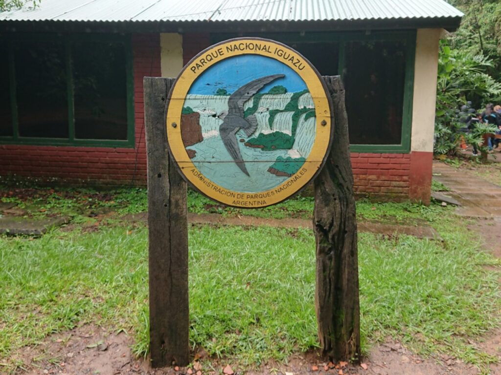 Skælhovedet Sejler indgår i nationalparkens logo. Iguazu Nationalpark, Misiones, Argentina.